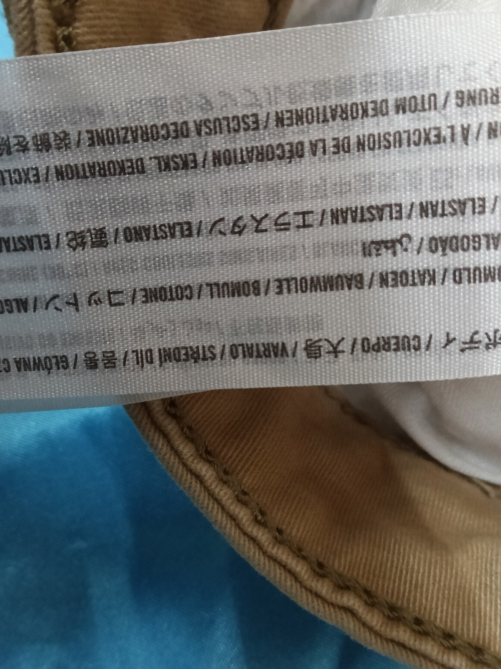 Hollister Curvy High-Rise Super Skinny pants in a khaki or tan color - Picture 10 of 11